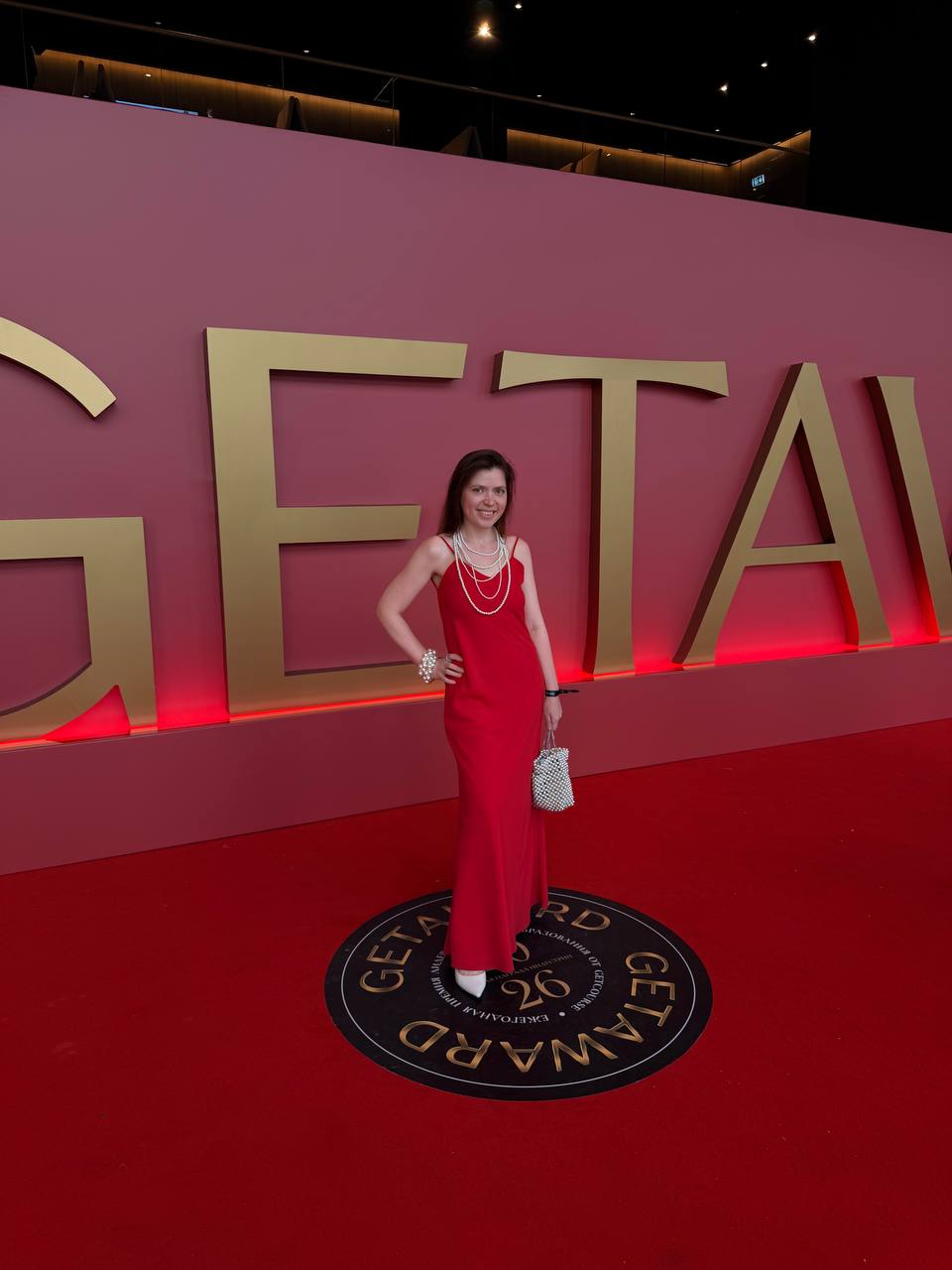 Екатерина Мигель на премии GETAWARD